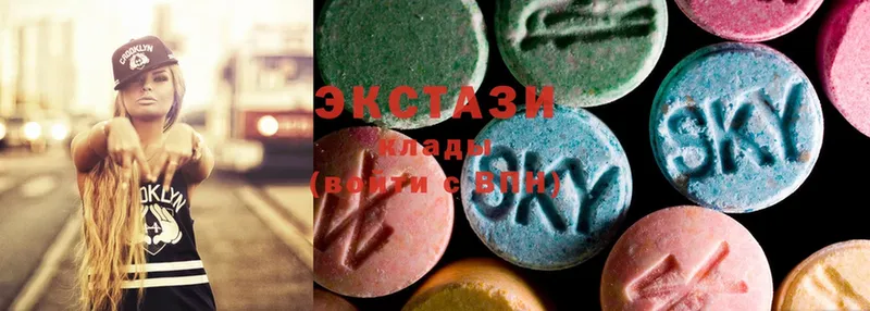 Ecstasy XTC  где продают наркотики  Лыткарино 