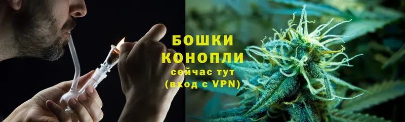 Канабис LSD WEED  Лыткарино 